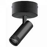 Спот Lightstar Canno Pro C4127SO 250_100_Array